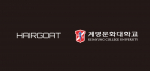 1.5만 명의 디자이너를 배출하는 헤어고트 운영사 아이디버스, 계명문화대학교와 '가족회사' 결성… 지역 산업 육성 본격화