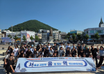 서울-전라남도 청소년 역사문화교류캠프, 50명 대상 성공적 종료… 7월24일 시작부터 8월1일까지 진행
