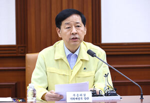 정부, 석유화학 구조개편 총력…“사즉생 각오로 위기 극복”
