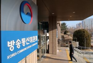 26일부터 시행되는 ‘방송법’ 개정, 공영방송 이사 15명으로 확대 – 시청자 의견 반영 강화