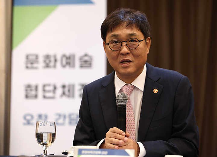 관광 혜택, 지역에서도 받는다! '케이-관광 혁신 전담팀' 민관 협력 본격 가동