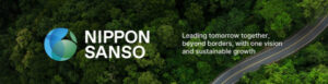 닛폰 산소, 글로벌 가스 사업 ‘NIPPON SANSO’ 브랜드로 통합…전 세계 고객에게 더 큰 혜택 제공
