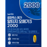 셀파렉스 메가 알티지 오메가3 2000, 최대 섭취 기준 2000mg으로 더 강력해진 혜택을 누리다