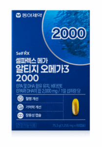 셀파렉스 메가 알티지 오메가3 2000, 최대 섭취 기준 2000mg으로 더 강력해진 혜택을 누리다