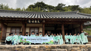 ‘GKL과 함께하는 우리가족 행복여행’ 관광취약계층 대상 국내 여행 지원… 하반기에도 이어져