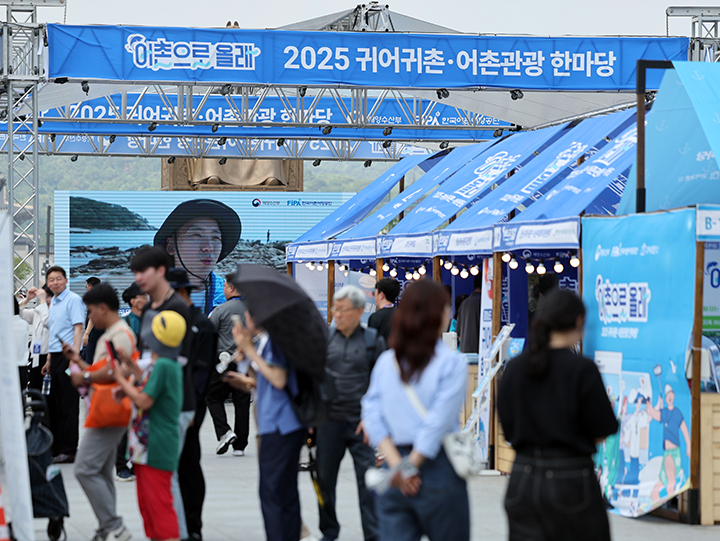 해양수산부, 내년 예산 7.3조 원 편성…북극항로·해양수도권 조성 등 새 성장 동력 확보