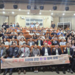 고립·은둔 청년, 이제 사회와 연결될 기회 생긴다… 경기도형 지원 모델 발표