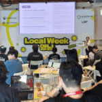 내 로컬 브랜드, 글로벌 시장으로 나아간다! ‘2025 영남권 로컬페스타’가 기회를 연다