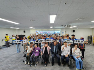 점자로 세상과 소통한다! 2025년 경기도 시각장애인 점자대회, 나도 참가할 수 있다!