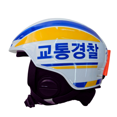 스마트 헬멧 혜택, 이제 나도 누릴 수 있다!