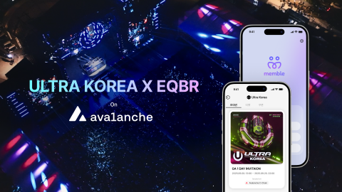 ULTRA KOREA 2025, 블록체인 결제로 페스티벌을 더 쉽고 빠르게 즐긴다