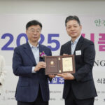 국산 팥, 이제 더 안전하게 즐기세요! 소적두, 식품안전 표창 수상과 생산량 대폭 증가