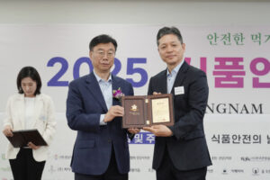 국산 팥, 이제 더 안전하게 즐기세요! 소적두, 식품안전 표창 수상과 생산량 대폭 증가