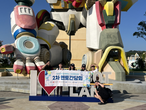 경상남도장애인재활협회, 2025년 장애가정아동 ‘성장멘토링’ 사업 2차 멘토간담회 개최