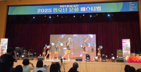우리 동네 키움센터, 청소년 문화 축제서 3위! 우리 아이도 춤 실력 뽐낼 수 있어요