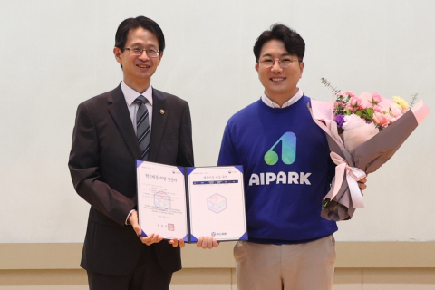 AI 아바타, 140개 언어로 공공 정보 접근성을 높인다