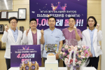 무지외반증 수술, 이제 걱정 없이! 4000례 달성한 최소침습 수술로 통증 줄여보세요
