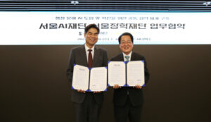 AI 행정으로 시민 혜택 UP! 서울시 공공 서비스, 이제 더 똑똑해진다