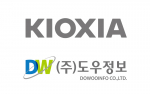 키오시아 SSD, 도우정보 통해 국내 시장 확대… 어떤 혜택 받을까?