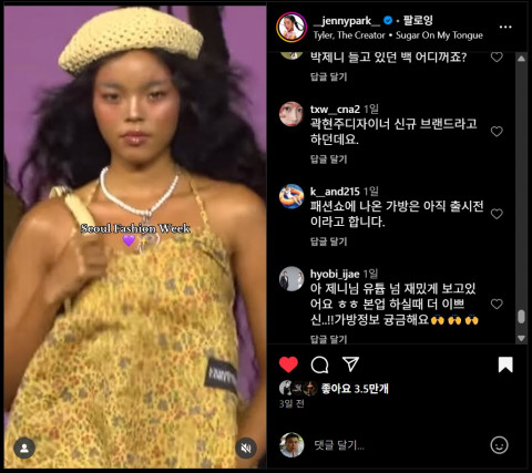 [재작성된 제목]