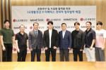 LG생활건강, 바늘 없는 혁신 기술로 집에서도 더 좋아진 피부 효과 선물