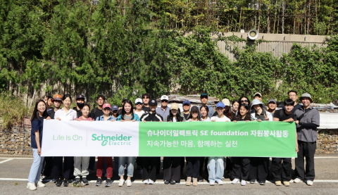 숲 만들기 봉사활동, 나도 참여해서 지역사회에 기여할 수 있다