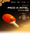 VR 탁구 게임, 이제 더 실감 나게 즐긴다! 'PICO x 인텔 WTT E-스매시 2025' 참가해 보세요.