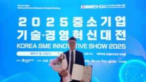 중소기업 기술혁신, 이제 더 높이 평가받는다: 2025 기술경영혁신대전, 성공 사례 주목
