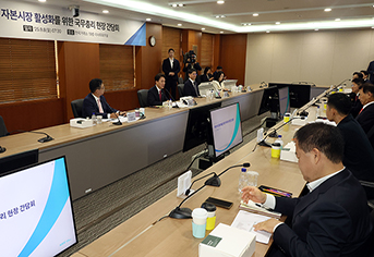 자본시장 혜택, 이제 더 가까이 다가온다…정부, 투자자 이익 위한 정책 약속