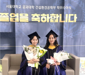 서울대-몽골과기대 복수학위, 이제 나도 받을 수 있다?