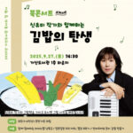 [재작성된 제목]