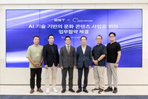 K-헤리티지 AI 지식검색 혜택, 이제 더 쉽게 누릴 수 있다!