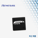 AI 기술 발전으로 누릴 미래 혜택, RA8P1 마이크로컨트롤러 공급으로 시작된다