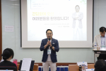 스마트 헬스케어 앱 ‘Wello!’, 나도 쉽게 운동하고 건강 챙길 수 있다