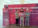 골프 실력 향상 혜택, 나도 받을 수 있다! 2025 아마추어 골프리그 참가자를 위한 특별한 기회