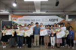 독일마을 추억 담은 기념품, 나도 가질 수 있다! ‘뚀즈’ 공모전 수상작 공개