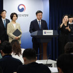 정부 조직 확 바뀐다! 당신에게 혜택 돌아오는 개편 내용 총정리