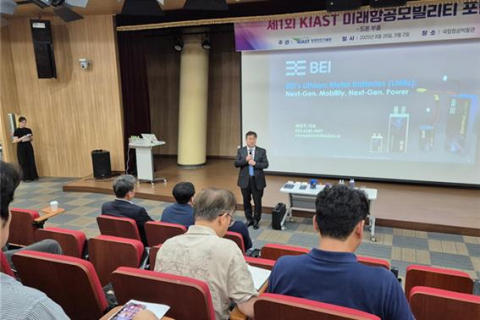 드론 핵심 부품 국산화, 직접 혜택 받을 수 있다