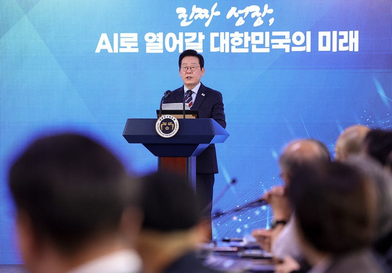 AI 3대 강국 도약, 나도 혜택 받을 수 있다