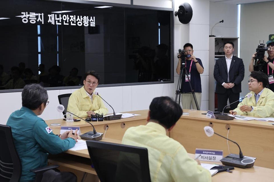 강릉 가뭄 걱정 끝! 시민 혜택, 이제 곧 현실로