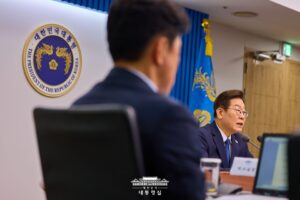 제9회 대통령 주재 수석·보좌관회의