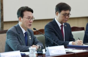 2025 APEC 정상회의, 최고 수준의 K-APEC을 위한 최종 점검 시작