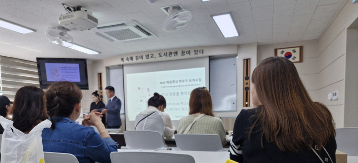 나이스 학부모서비스로 우리 아이 학교생활, 더 쉽게 확인하세요!