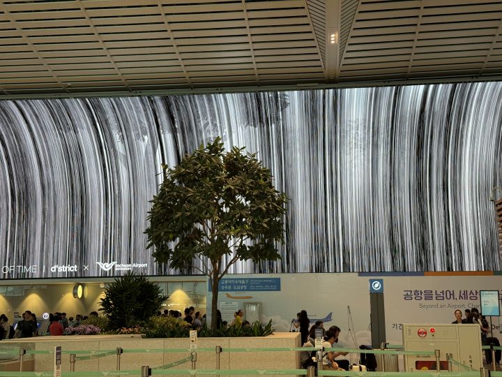 인천국제공항, 한국 전통문화 체험으로 더욱 특별한 여행을!