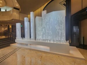 2025 세계신안보포럼: 나도 '생활의 연속성' 혜택, 이렇게 받을 수 있다