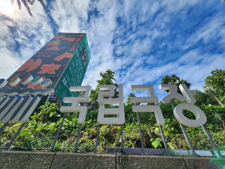 국립극장 에서 창극부터 해외 작품까지, 풍성한 문화 경험을 누리세요