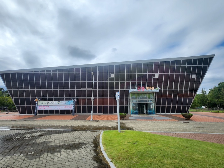 곤충의 날 맞아 기후변화 생존 위기 겪는 곤충들...나와 지구를 위한 탄소중립 실천, 지금부터 시작!