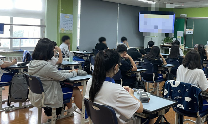 2025년 2학기부터 수행평가, 수업 시간 내 해결! 부담은 줄고 실력은 쑥쑥!