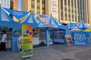 2025 대한민국 농업박람회: 감자부터 스마트팜까지, 나에게 맞는 농업 혜택 찾기