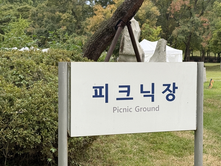 한글날 혜택, 나도 누릴 수 있다! 대학생 동아리 행사 참여하고 선물 받자